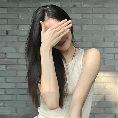 你的一切